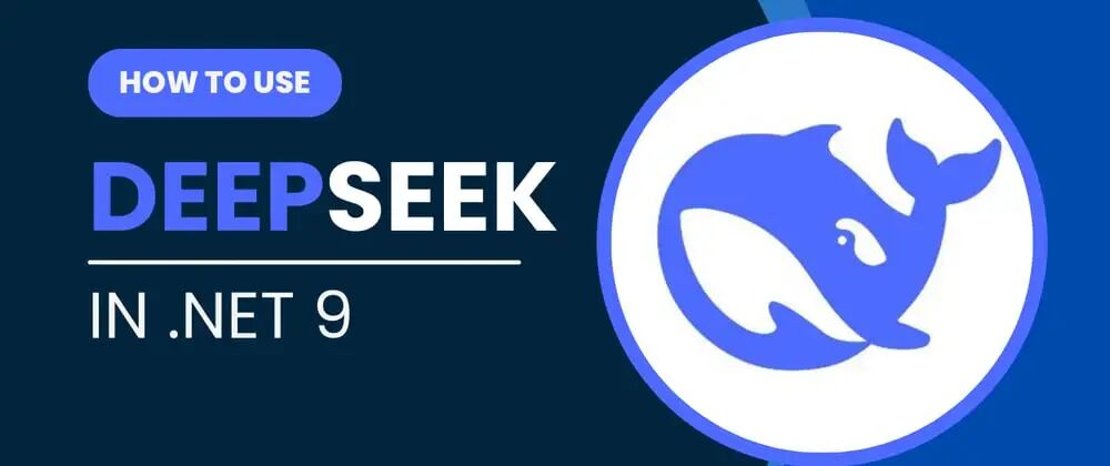 推荐一个基于 .NET 和 DeepSeek 构建 AI 的客户端程序