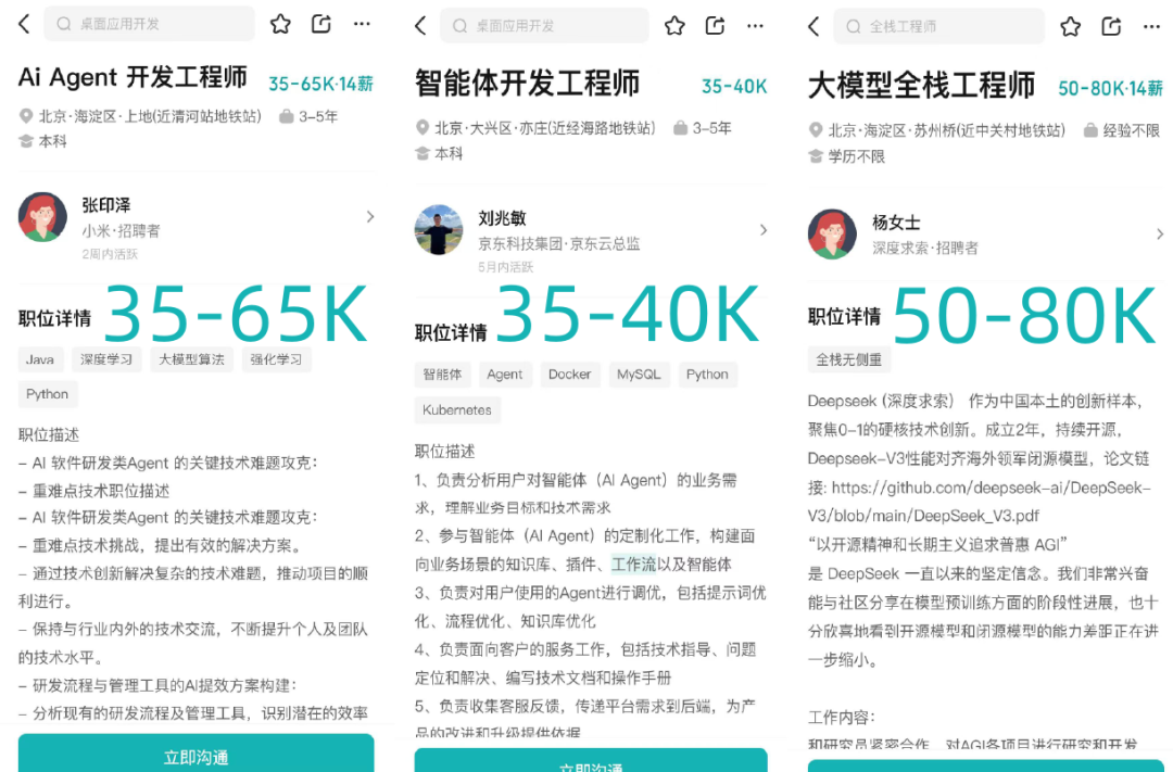 资源 3_副本.png