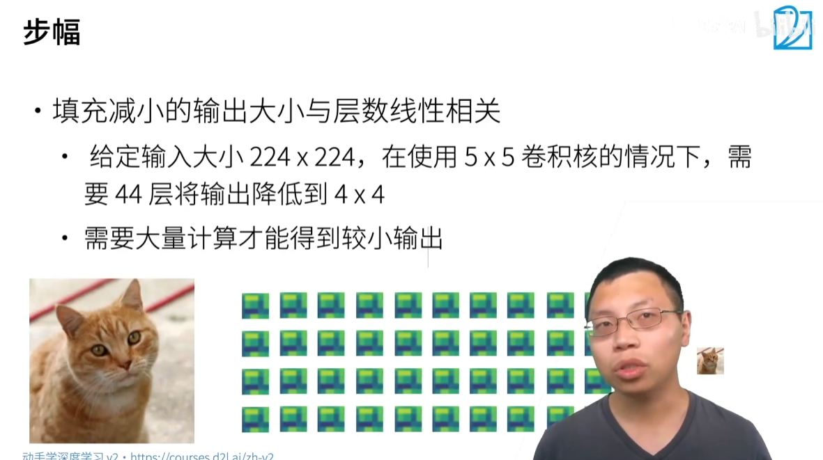 image-20250809114917567