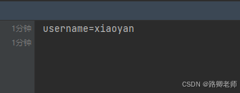 Spring MVC数据绑定和响应 你了解多少？_java_06
