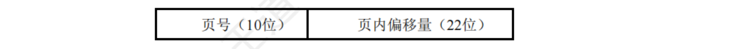 image-20260504135220013