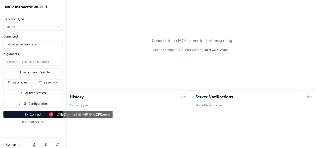MCP 与 .NET 开发：影响与机遇