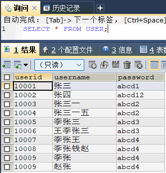 image-20241202095611221