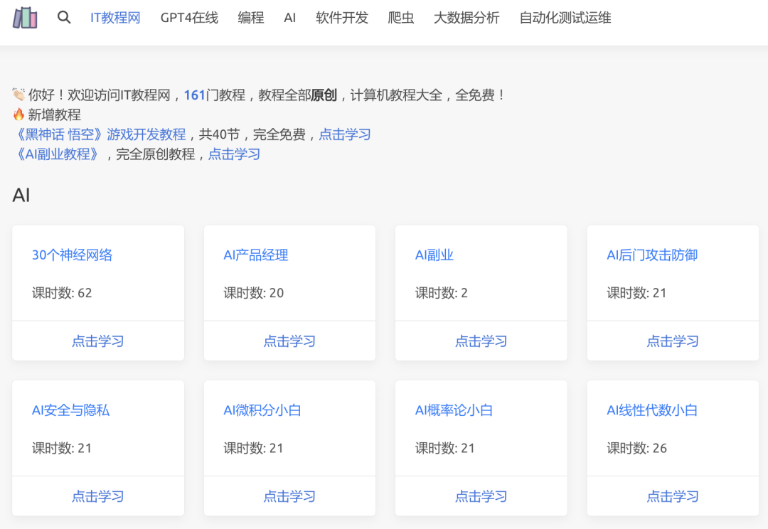 9a7face36848cd449147c63f1f2d9f77.png