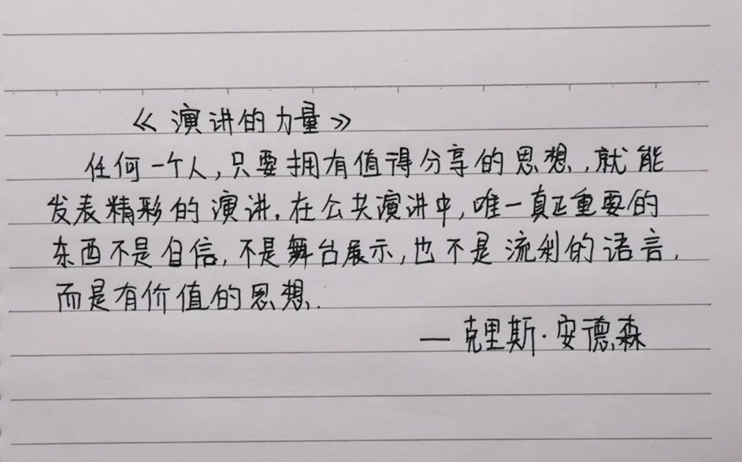 第四篇：识别图片