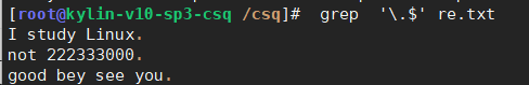 image-20250917203114857