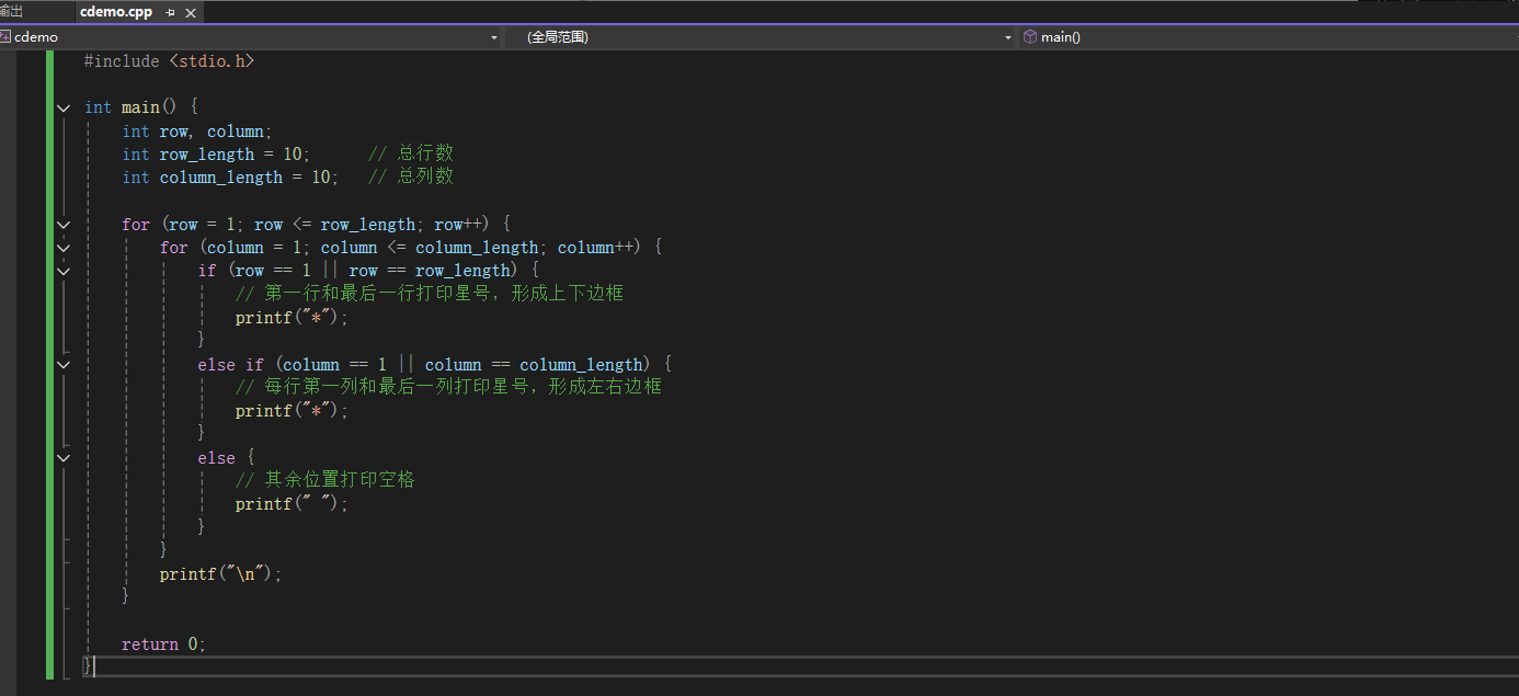 image-20250718153358301