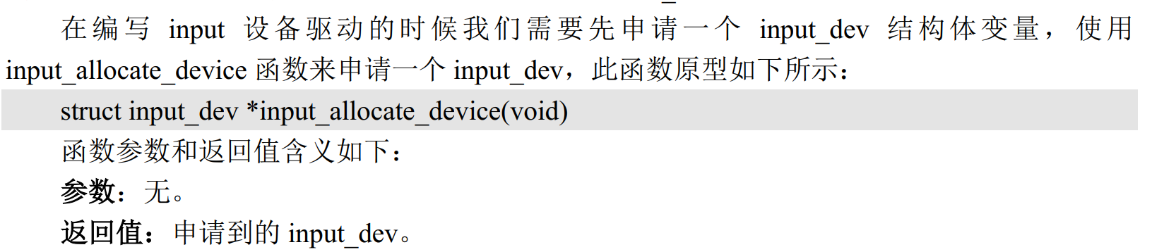 Pasted image 20250408115001.png