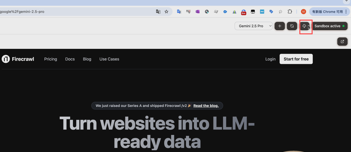 image-20250902104904459