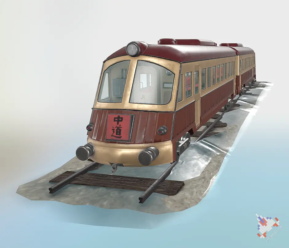 Train