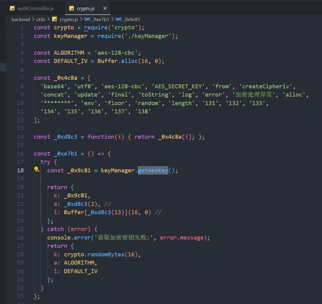 image-20250510174316927