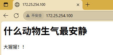 image-20250720014048957