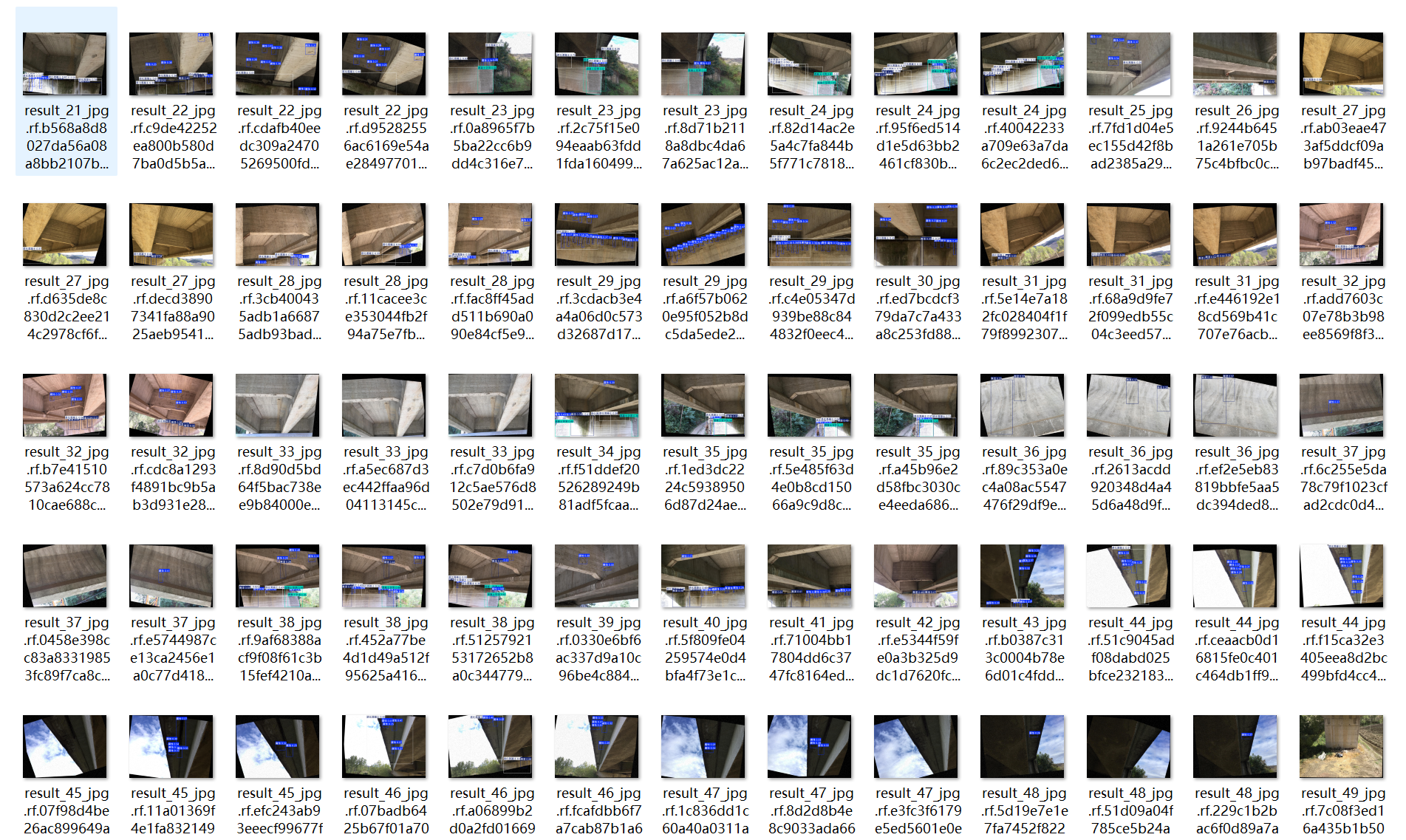 image-20250720164242938