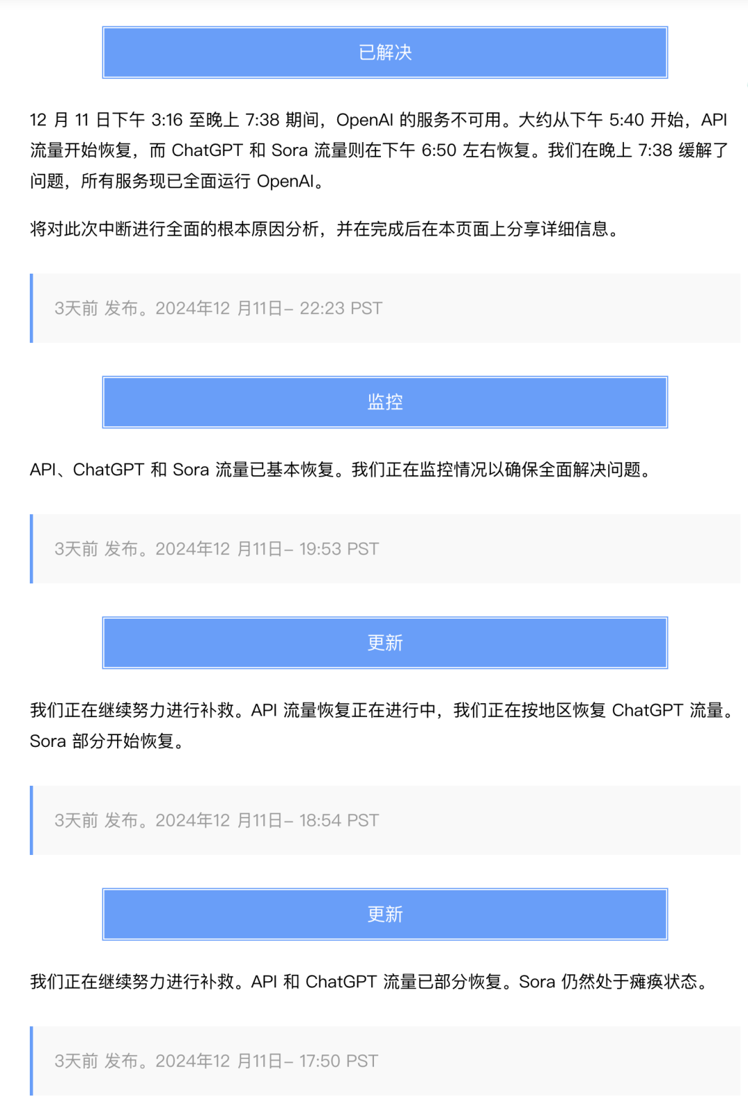 9aee63ea2c8829333c4f264848ed8013.png