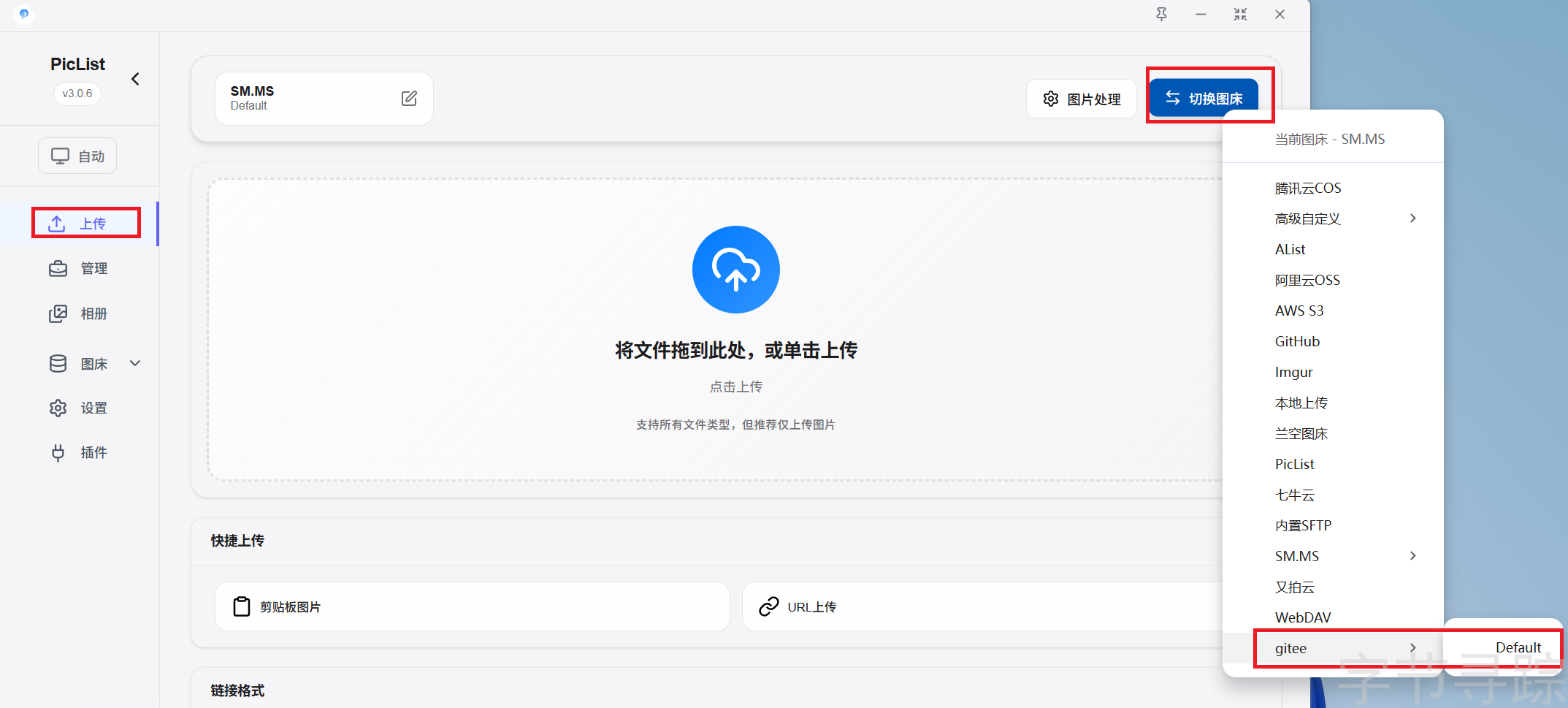 Pasted image 20251118183627