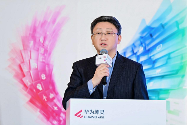 图片 2.png