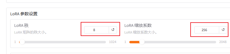 【喂饭级教程】3步轻松微调Qwen3,本地电脑就能搞,这个方案可以封神了!_大模型教程_20