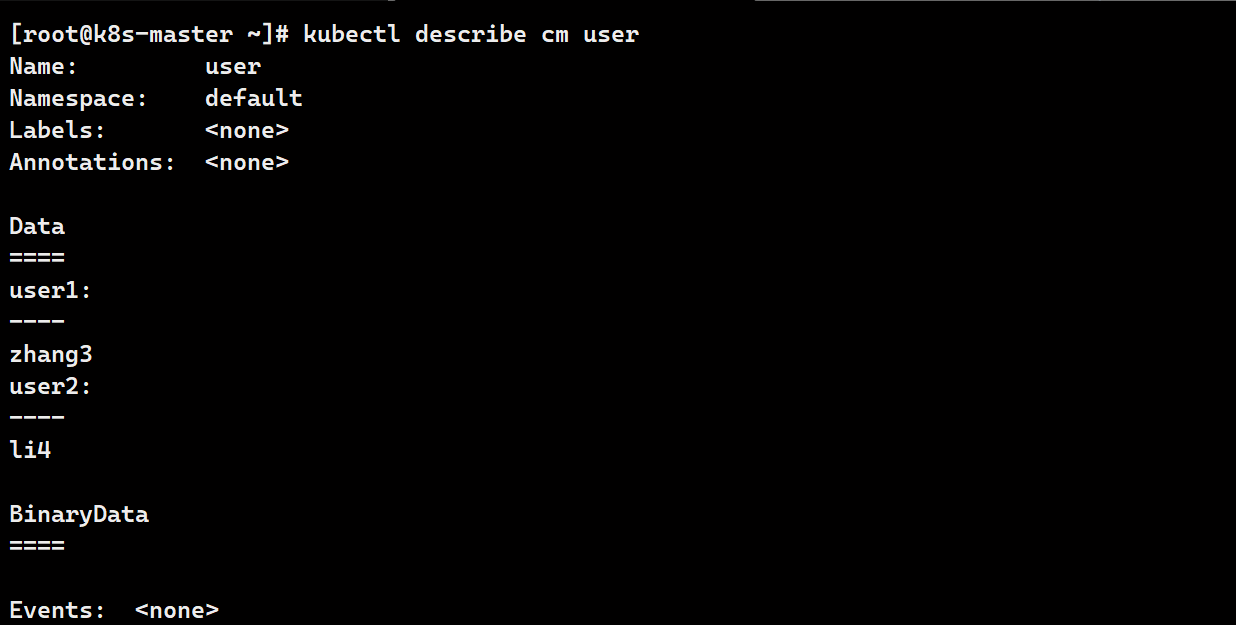 image-20250816112359196