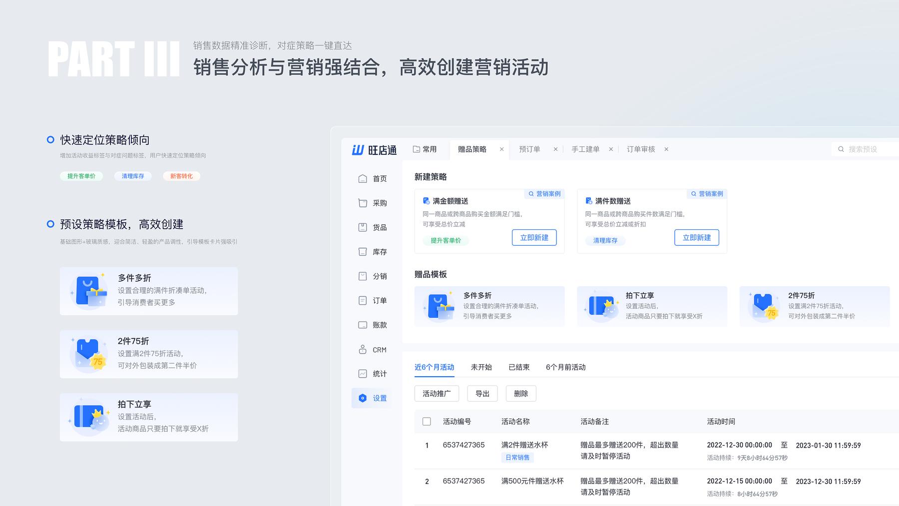 React vs Vue：2025年前端开发框架大对比_vue与react的前景-CSDN博客