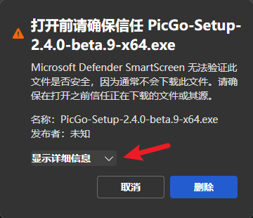 Pasted image 20241212140306