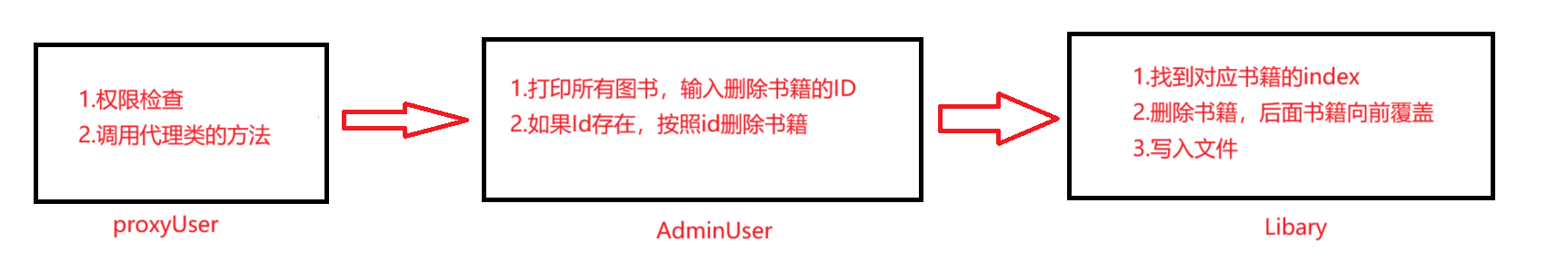 image-20250723204352981