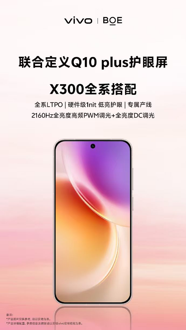 图片 4.png