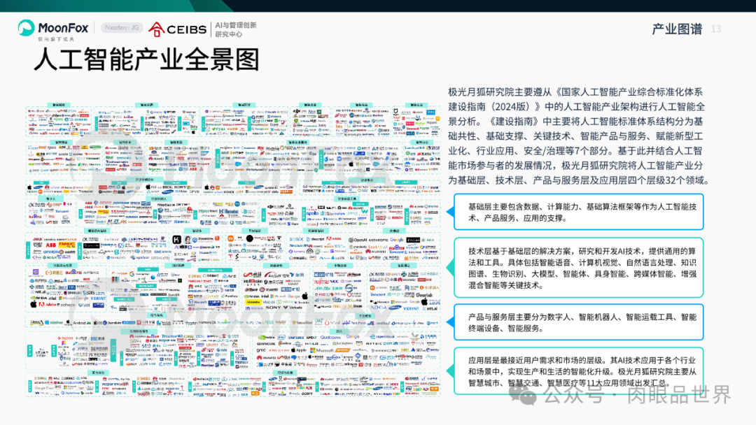 9b375a5ec9dabfb858c4d5c1762e4101.png