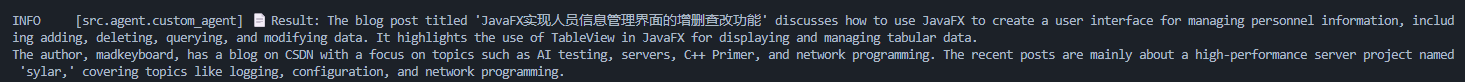 image-20250318135247961