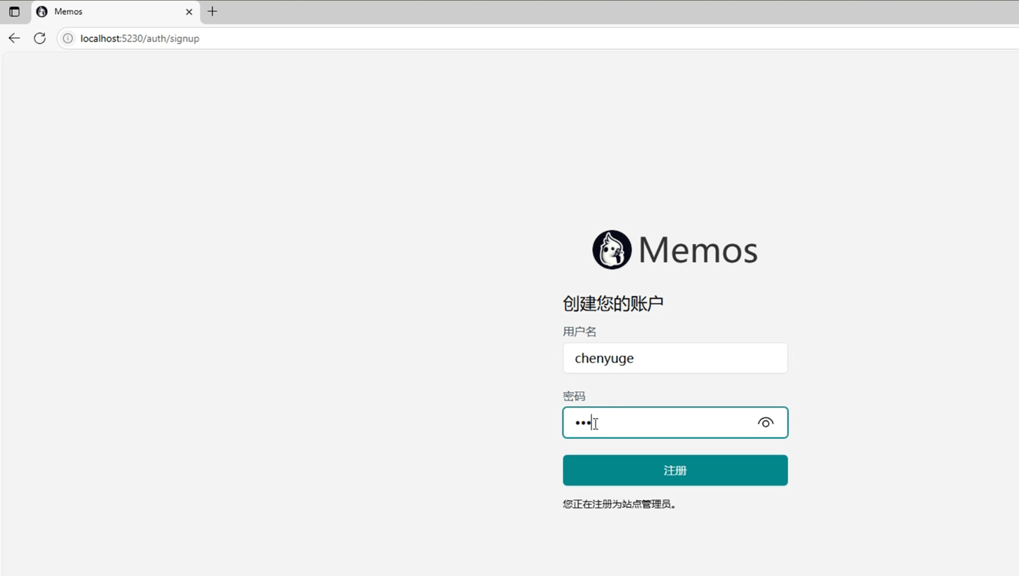 image-20250709133122002