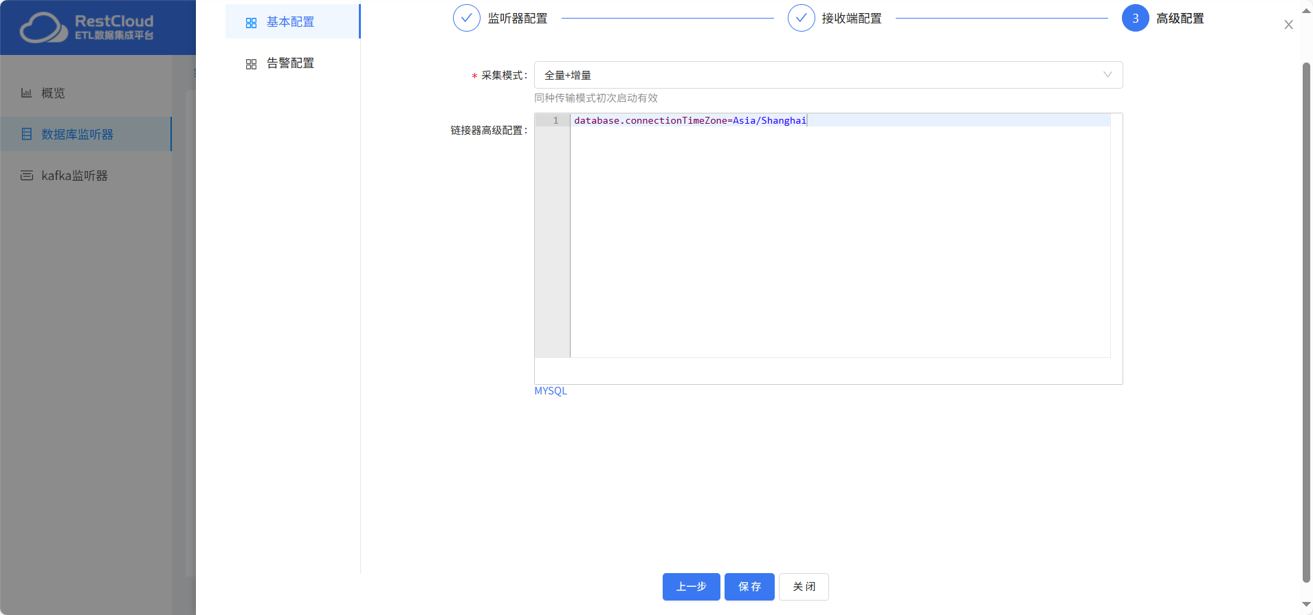 图片 3