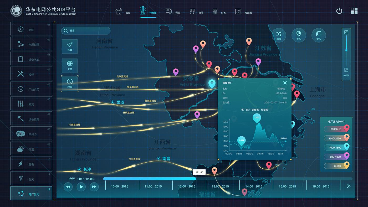 它将持续为各行业提供高效的地理信息服务,推动数字化发展和智能化