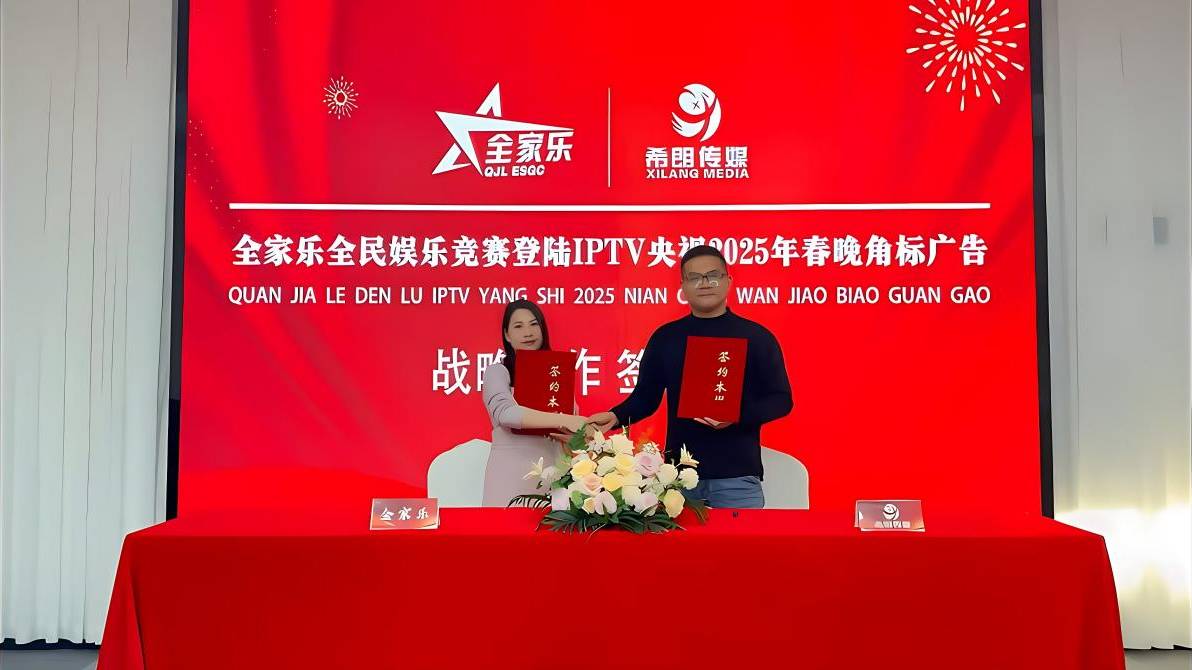C:/Users/111/Desktop/图片1.jpg图片1