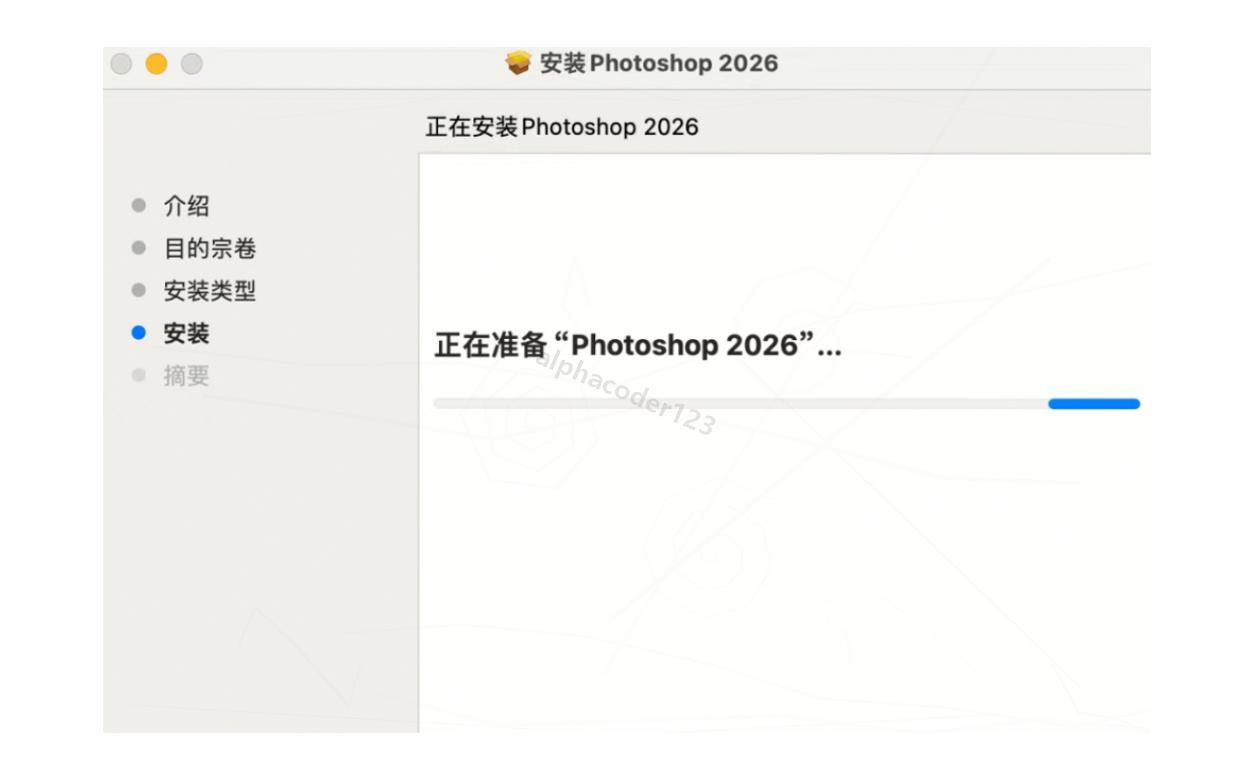 Photoshop 2026 for Mac安装教程超详细图文步骤(附完整安装包)