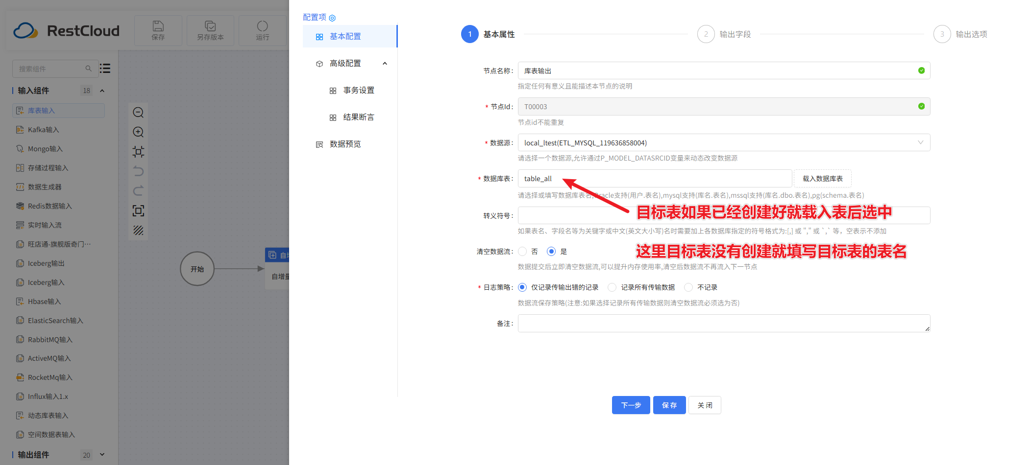 图片 10