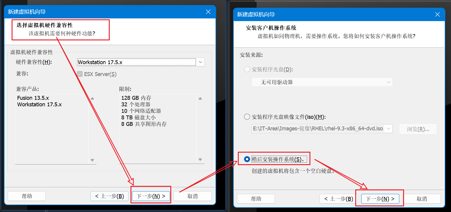 image-20251031092355131