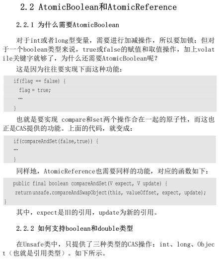 就现在这行情,Java程序员还有必要深入学习源码吗?-CSDN博客