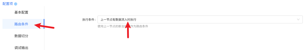 图片 13