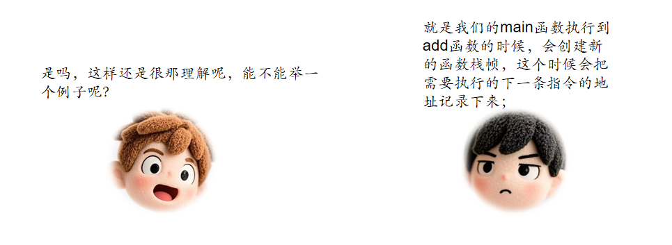 image-20250516161800660