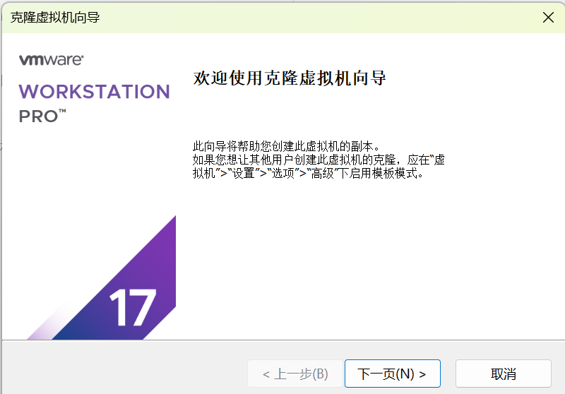 image-20260612153156203