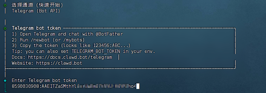 image-20260221133123601