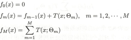 image-20241127163807617