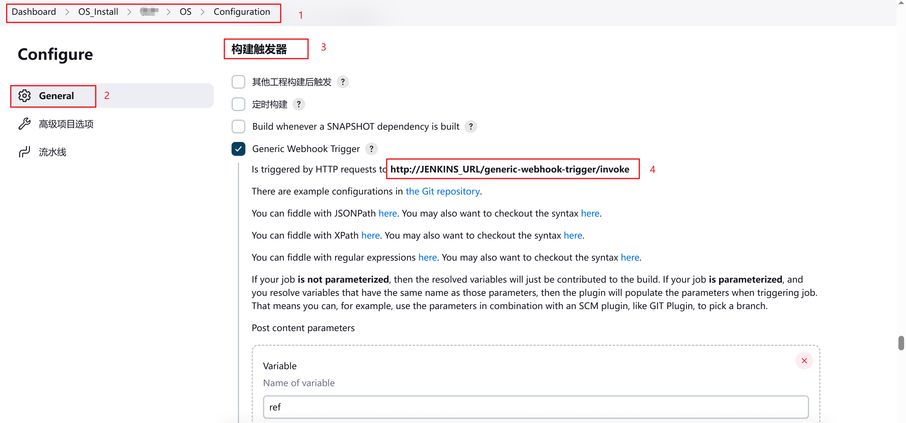image-20251105113258561
