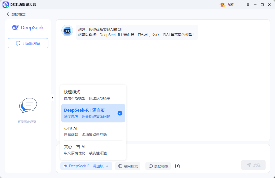 1b3fd8286a68b19cf0bebf95c13aed53.png