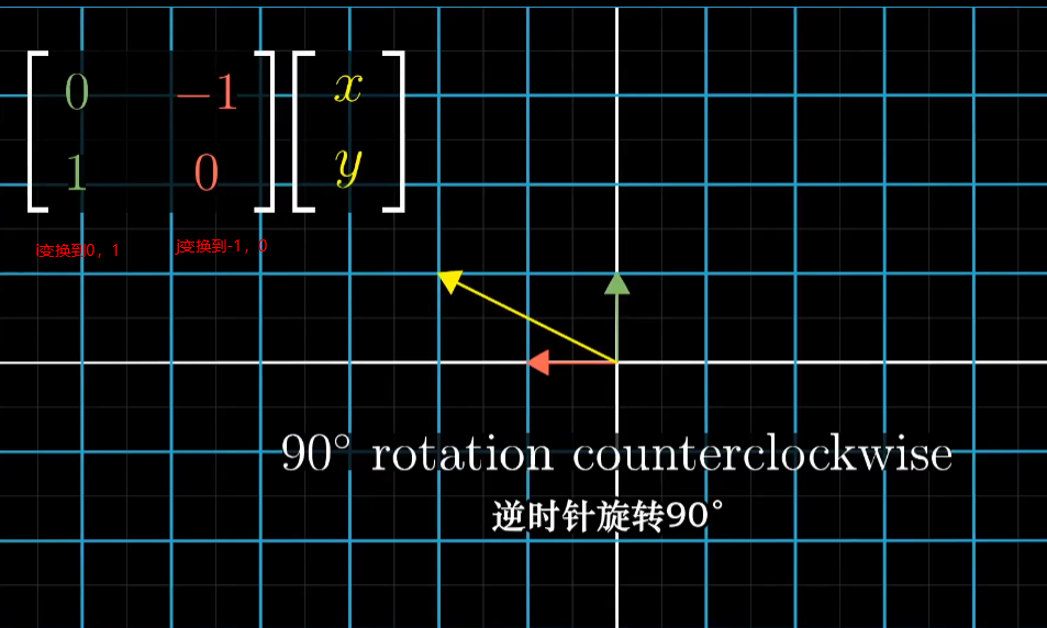 image-20250911205845115