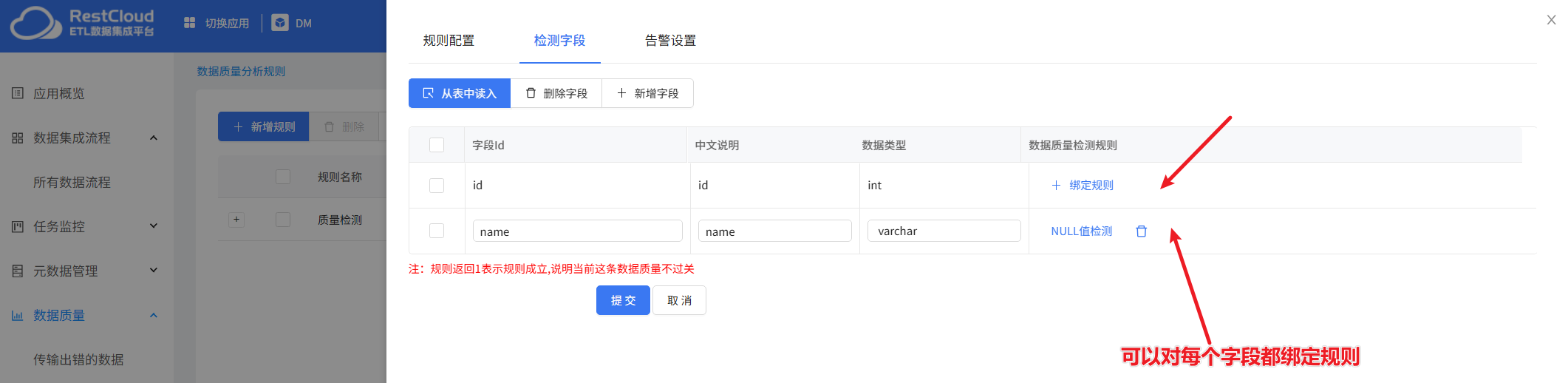 图片 4