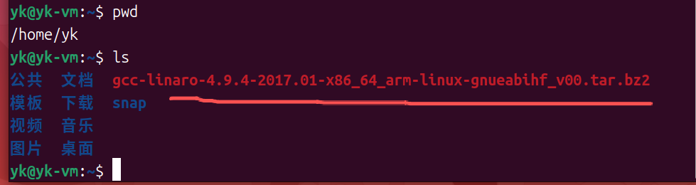图 交叉编译工具链位置