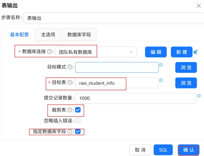 屏幕截图 2026-05-15 112813