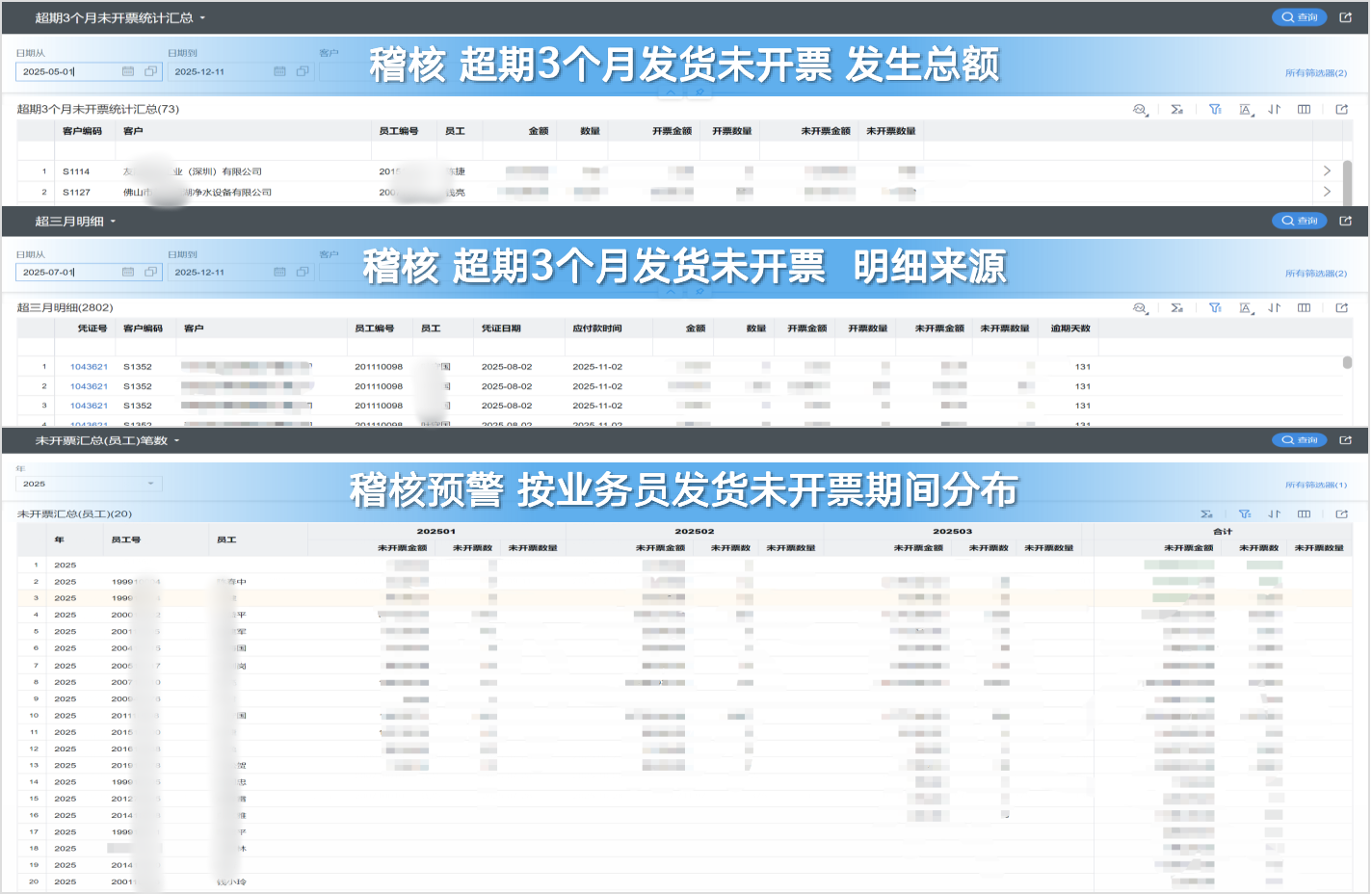 https://wdcdn.qpic.cn/MTY4ODg1Njc4ODk5MzI2Nw_788125_aFPE7-hfr4cb_bPn_1788228954?w=1424&h=928
