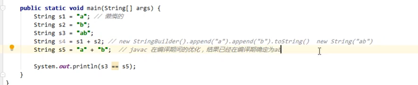 image-20250623115800378