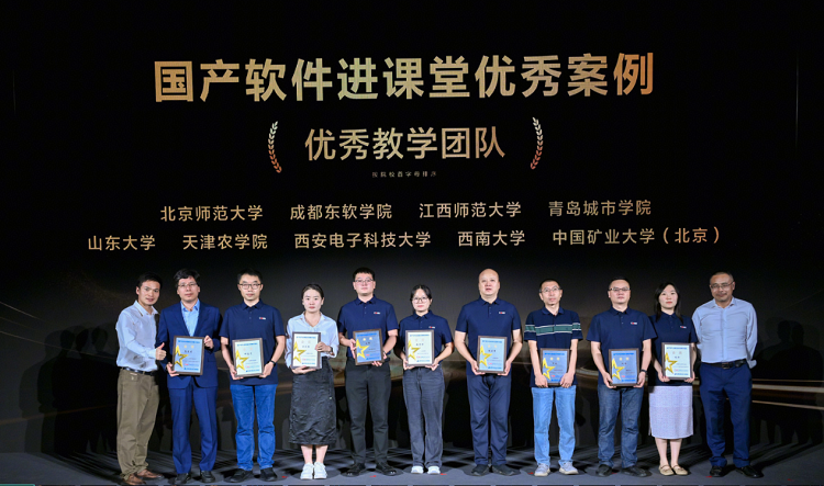图片17.png